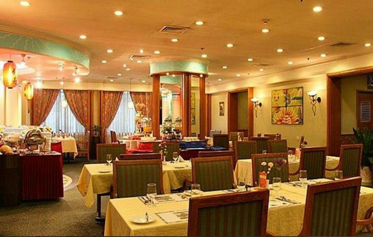 Noble Jasper Hotel Chuej-čou Exteriér fotografie